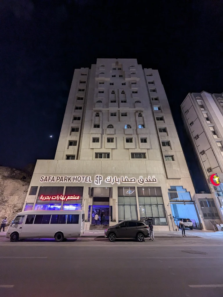 Safa Park Experience