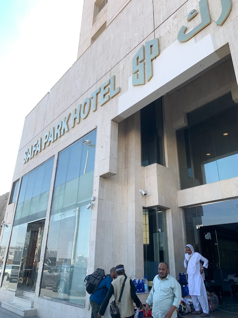 Safa Park Experience