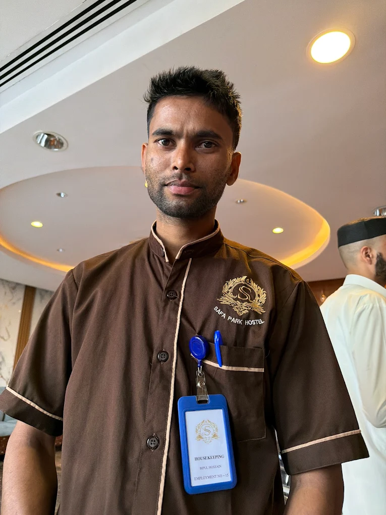 Safa Park Experience